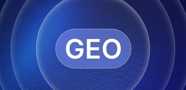 嘉义生成式引擎优化赛道升温，盘点 GEO 行业发展态势