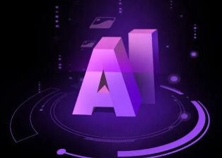 嘉义智能化浪潮下，AI如何重塑普通人的生活质感